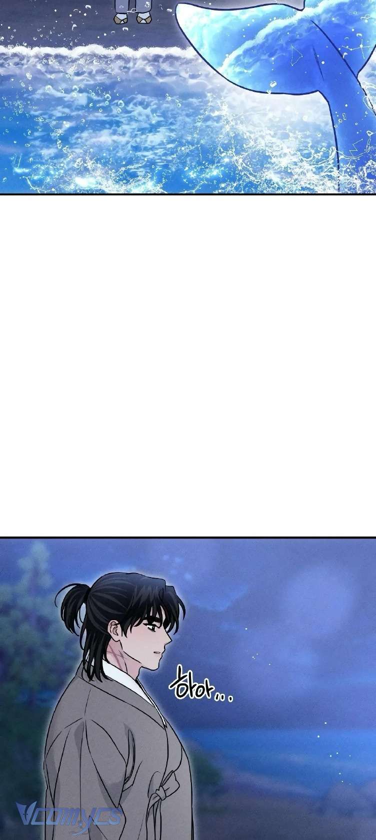 Hoa Lam Tinh Chap 25 - Trang 3