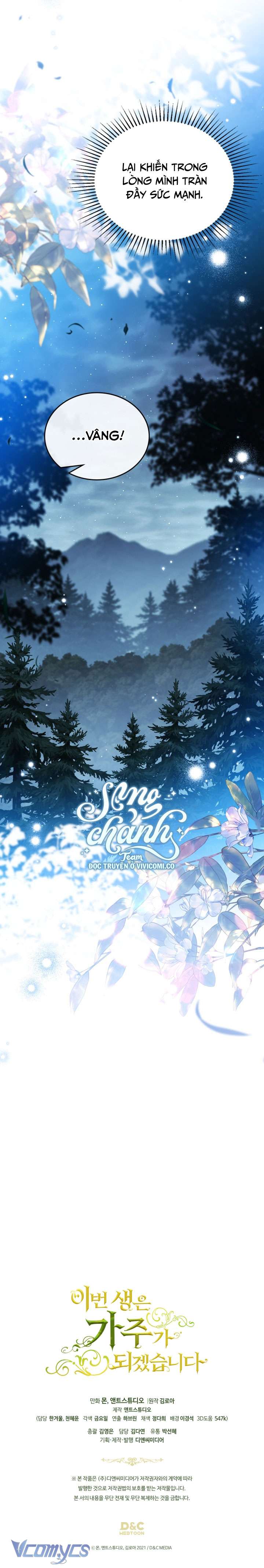 Kiếp Này Nhất Định Làm Gia Chủ Chap 195 - Trang 2