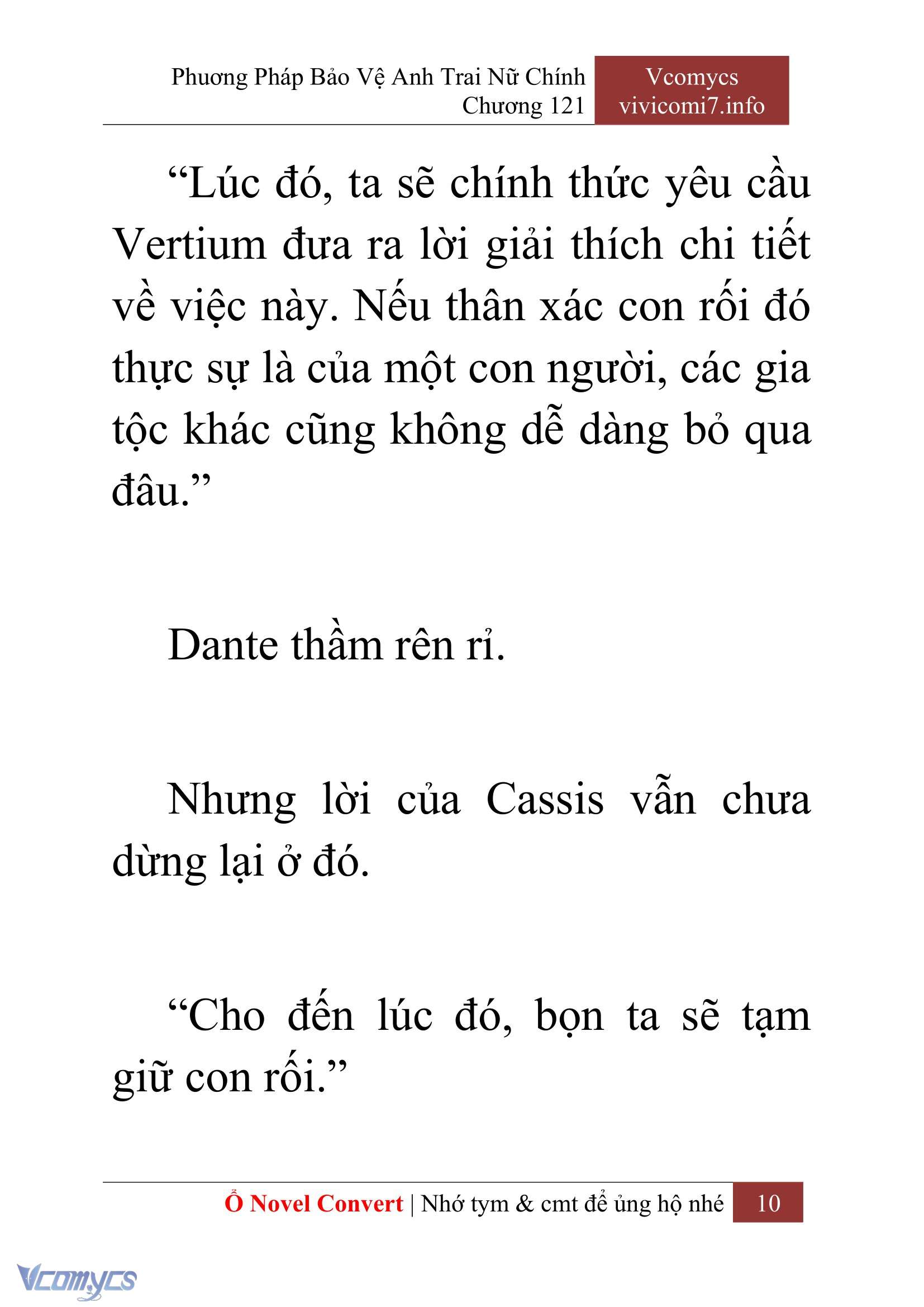 [Novel] Phương Pháp Bảo Vệ Anh Trai Nữ Chính Chap 121 - Trang 2