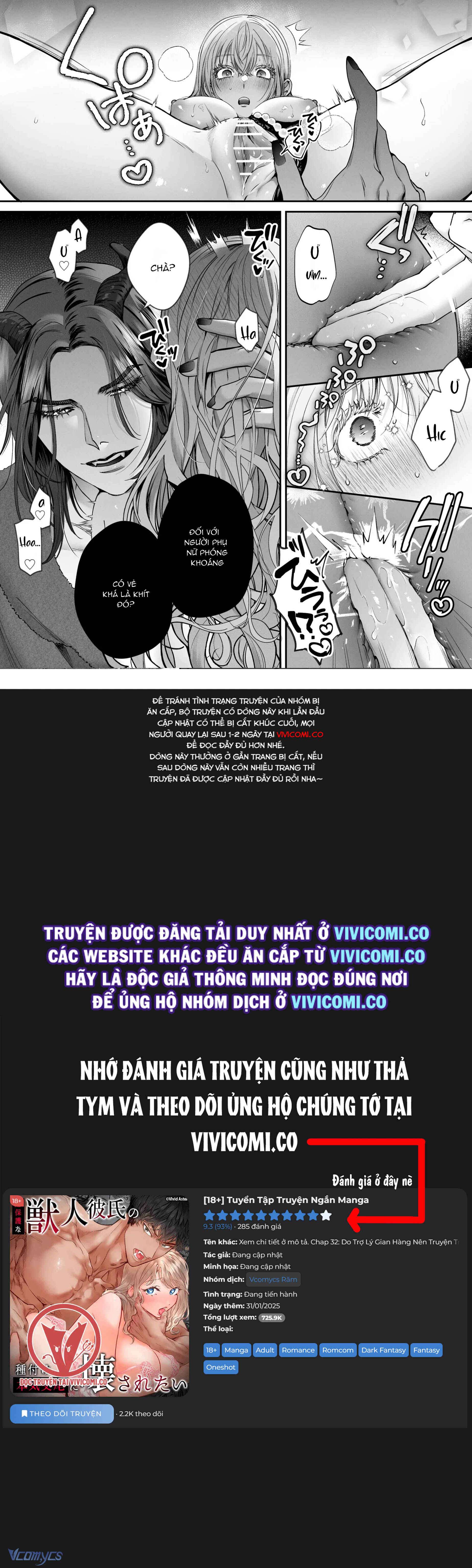 [18+] Tuyển Tập Truyện Ngắn Manga Chap 33 - Trang 3