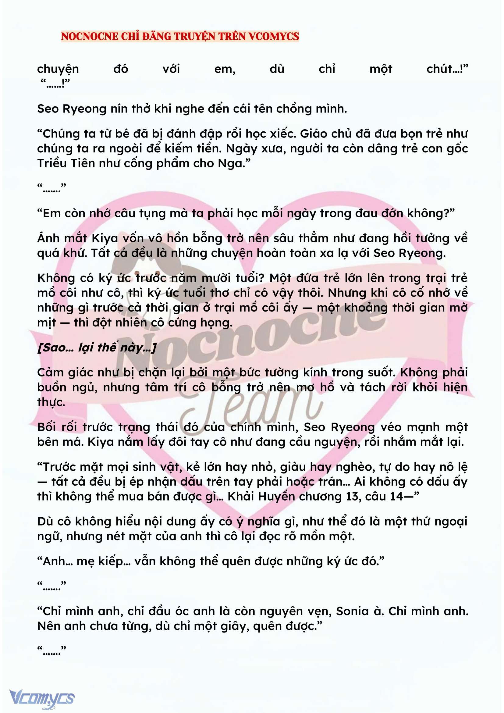 [NOVEL] KẾT HÔN VỚI KẺ TÂM THẦN Chap 118 - Trang 2