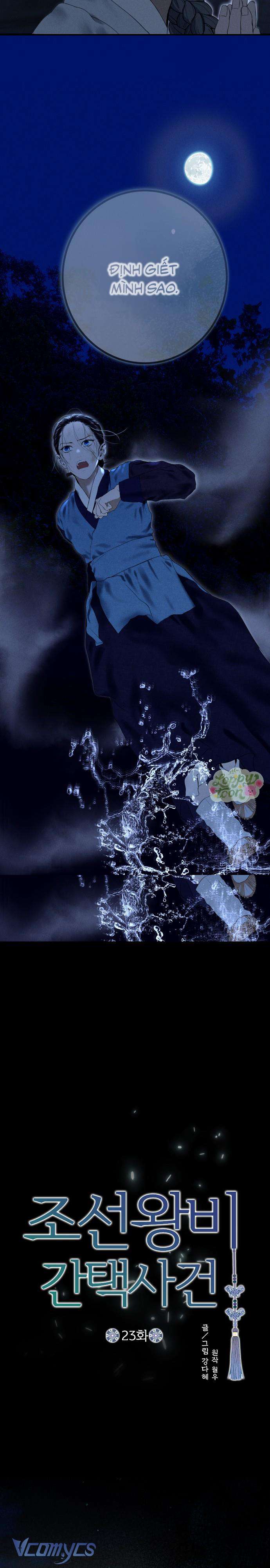 Cuộc Tuyển Chọn Vương Phi Triều Joseon Chap 23 - Trang 4