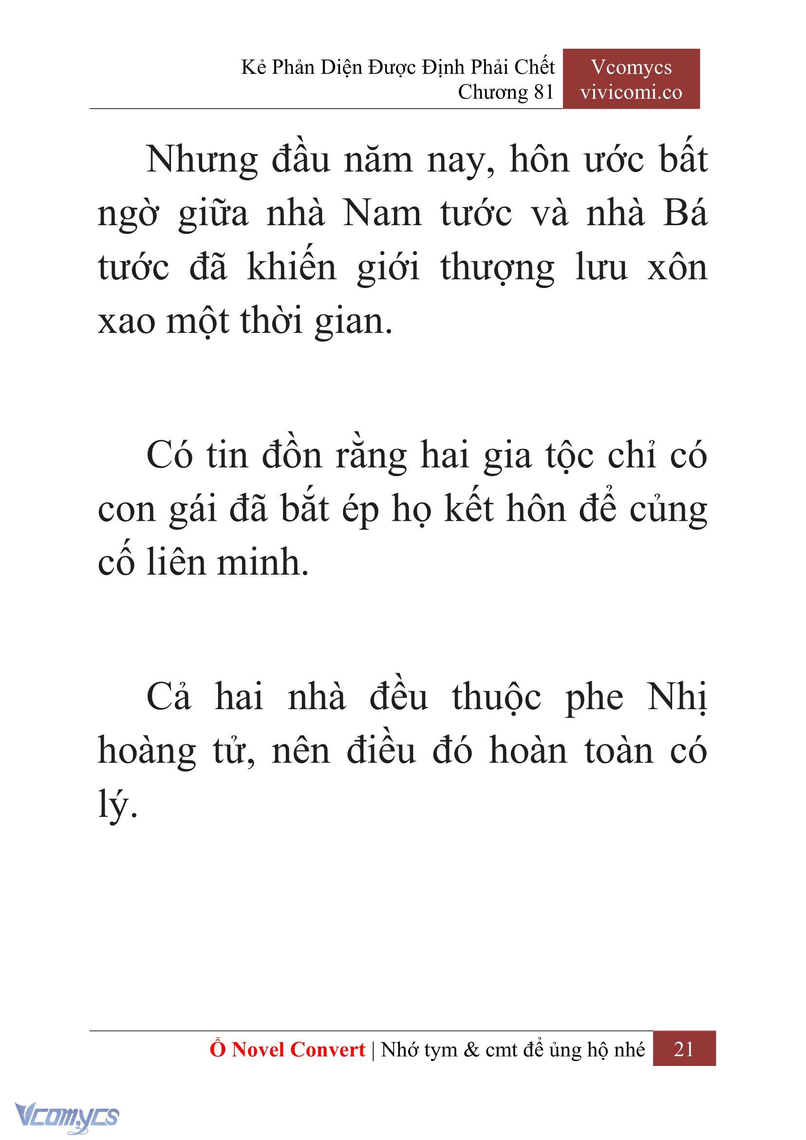 [Novel] Kẻ Phản Diện Được Định Phải Chết Chap 81 - Trang 2