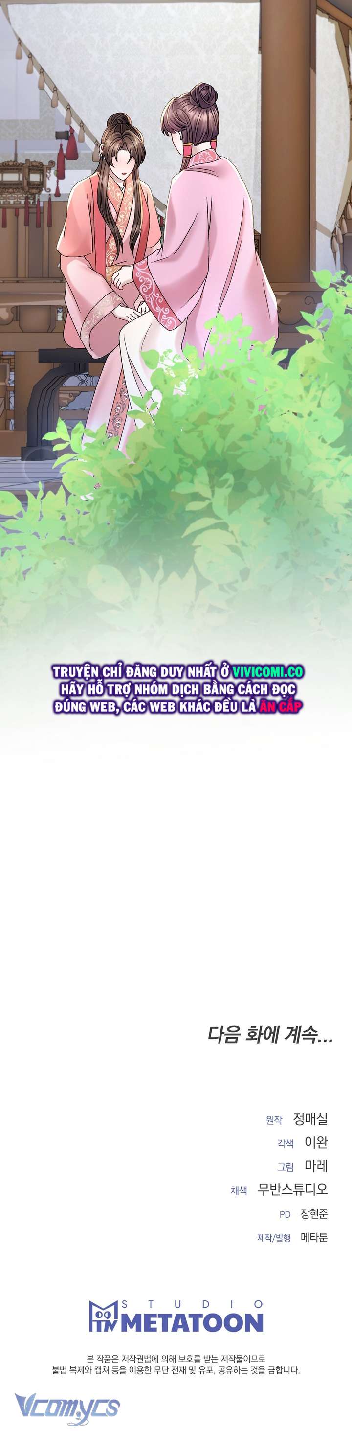 [18+] Đêm Của Goá Phụ Chap 17 - Trang 2