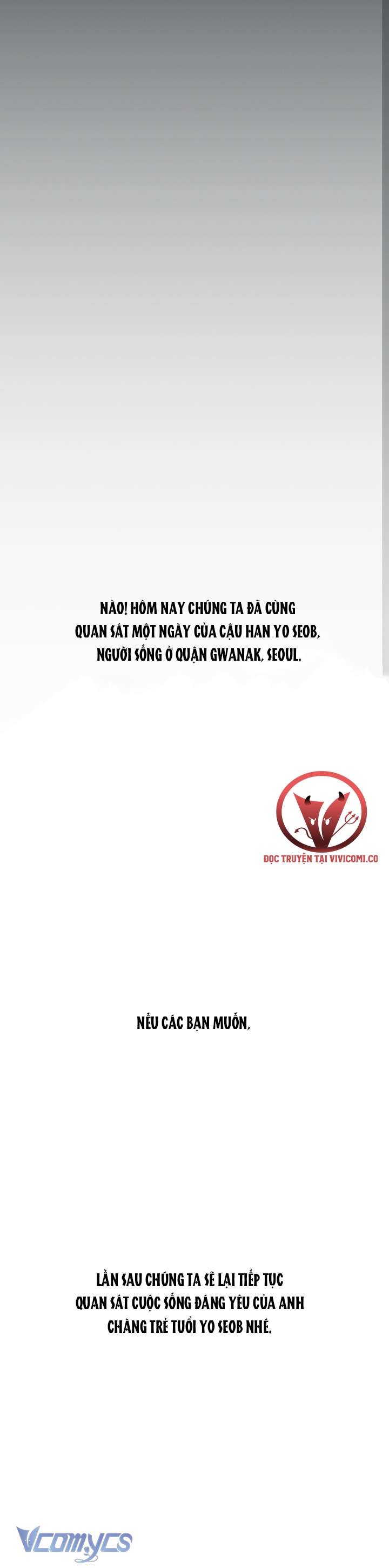 [18+] Nhật Ký Quan Sát Chap 17 - Trang 2