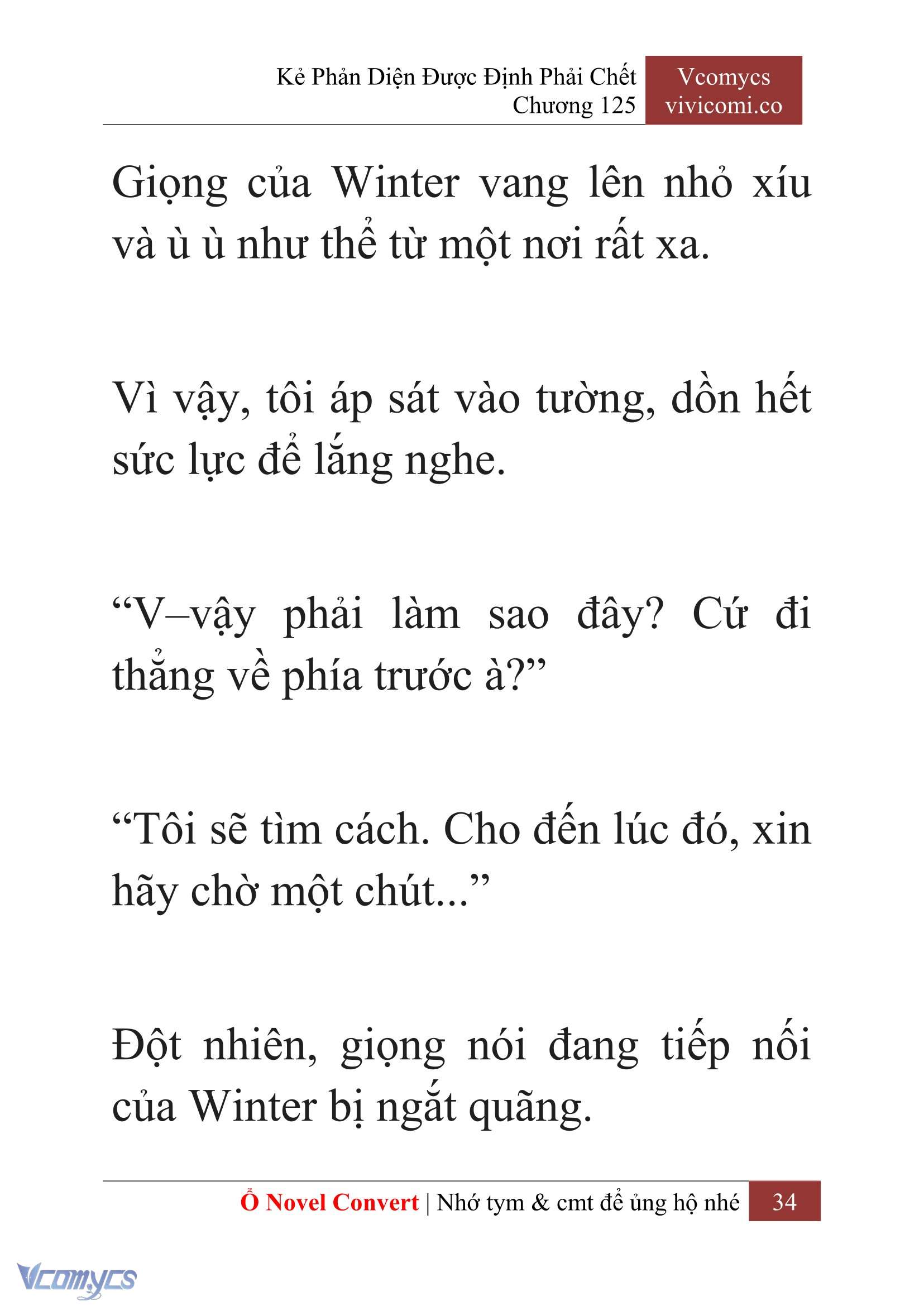 [Novel] Kẻ Phản Diện Được Định Phải Chết Chap 125 - Trang 2