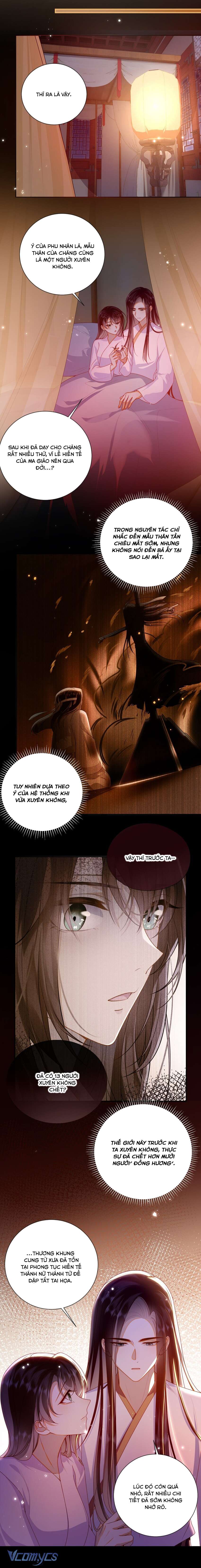 Đại Lão Phải Gả Cho Phu Quân Mù! Chap 83 - Trang 2