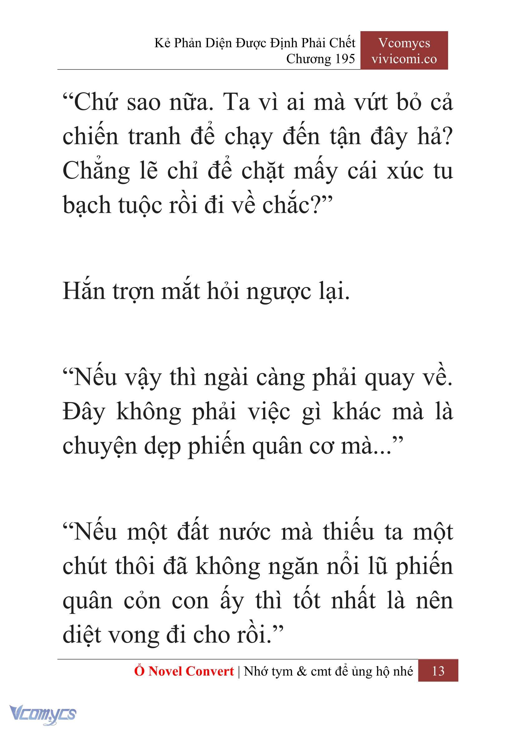 [Novel] Kẻ Phản Diện Được Định Phải Chết Chap 195 - Trang 2