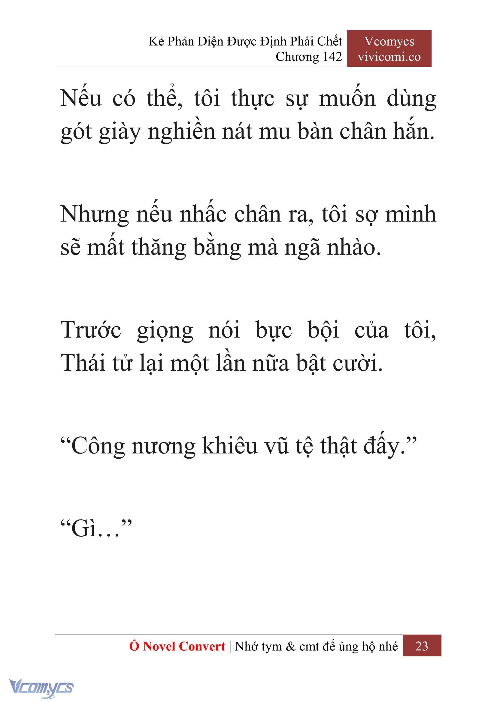 [Novel] Kẻ Phản Diện Được Định Phải Chết Chap 142 - Trang 2