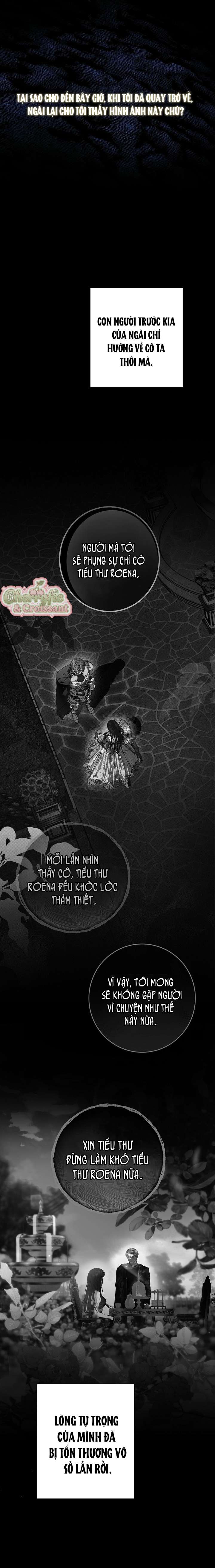 Những Mảnh Vỡ Của Giấc Mộng Thủy Tinh Chap 26 - Trang 2