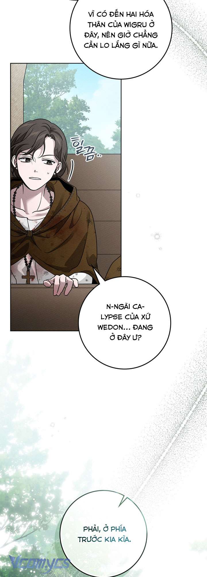 Dưới Bóng Cây Sồi Chap 123 - Trang 2