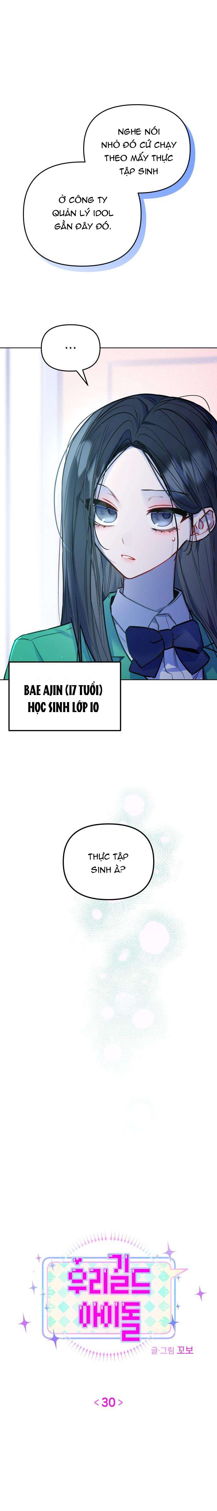 Thần tượng của hội chúng tôi Chap 30 - Trang 2