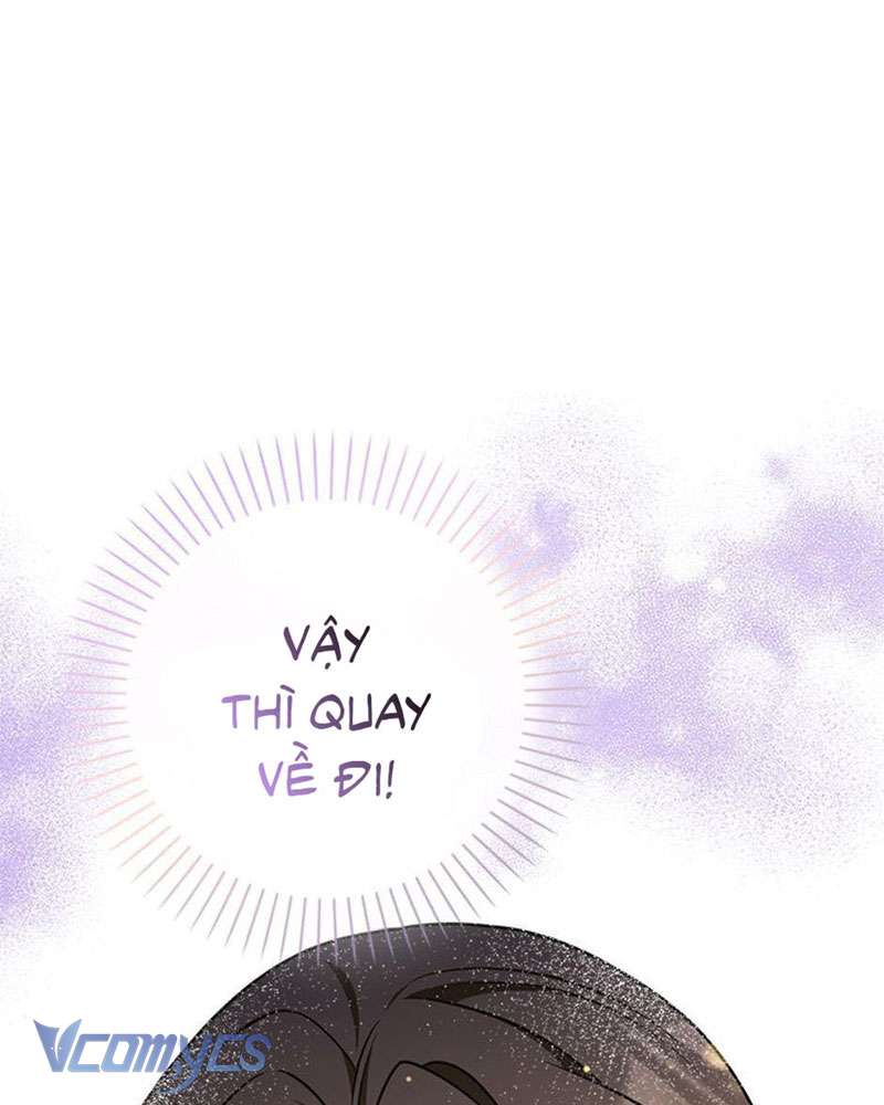 Tôi Thề Chúng Ta Chỉ Là Bạn Chapter 58 - Next Chapter 59