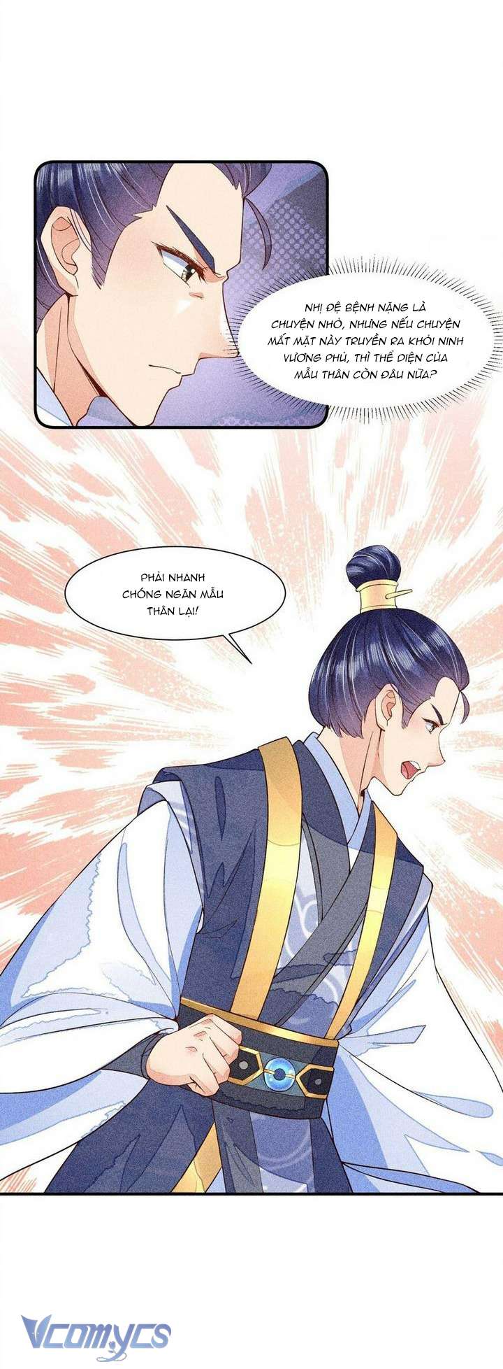 Nuôi Dưỡng Hoàng Tử Chap 32 - Trang 3