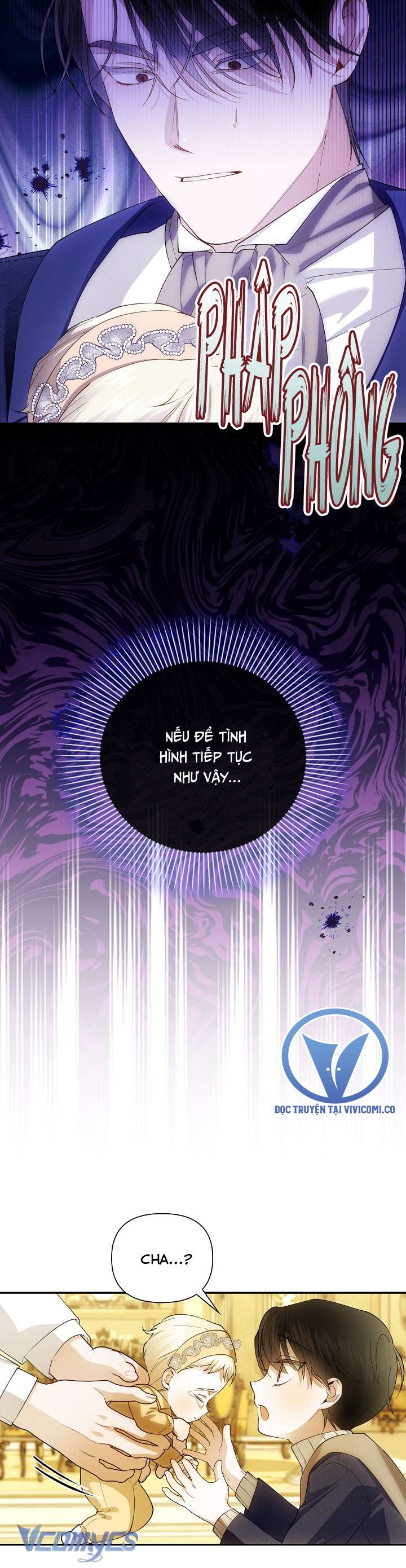 Phương Pháp Che Giấu Đứa Con Của Hoàng Đế Chap 127 - Trang 2