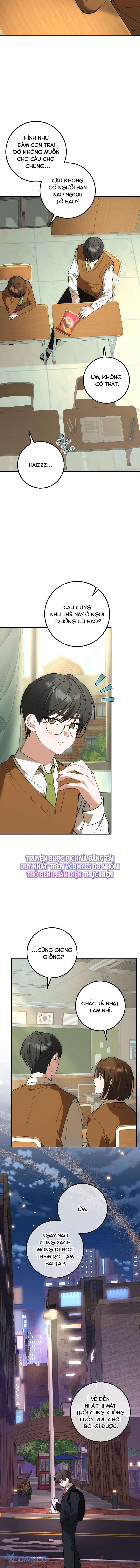 『18+』Đèn Sáng Mà Không Thấy Hàng To Chap 28 - Trang 2