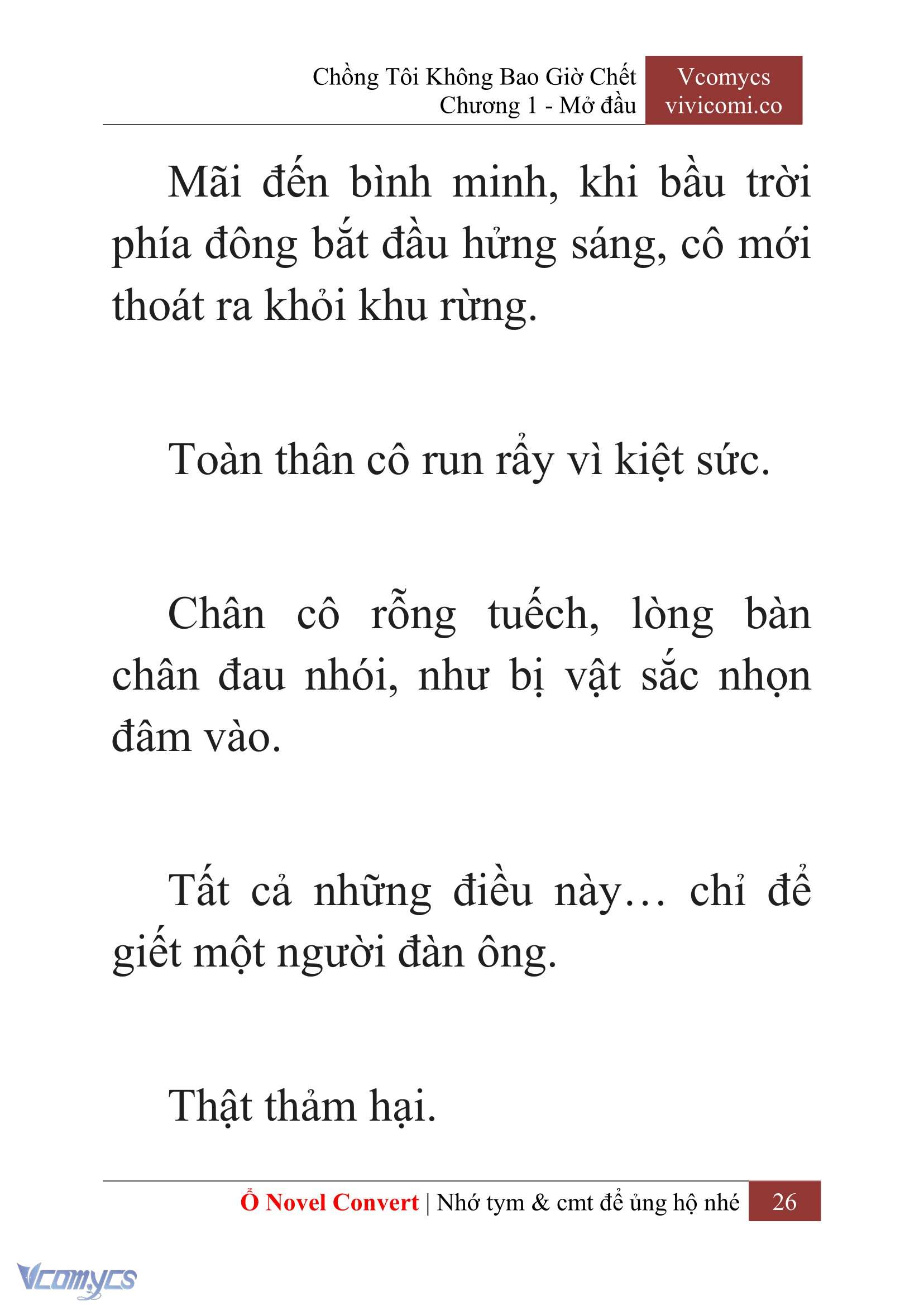 [Novel] Chồng Tôi Không Bao Giờ Chết Chap 1 - Trang 2
