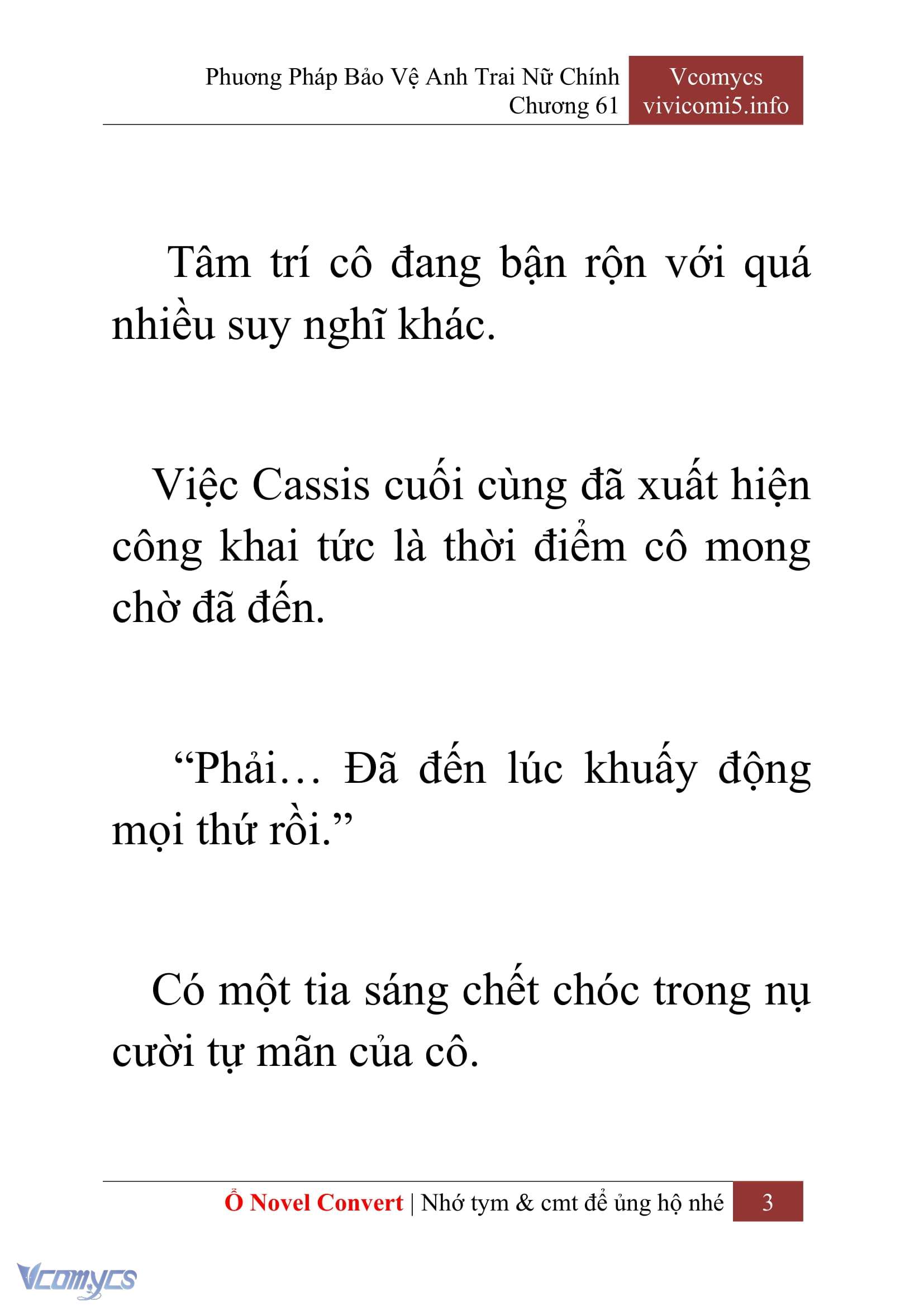 [Novel] Phương Pháp Bảo Vệ Anh Trai Nữ Chính Chap 61 - Trang 2