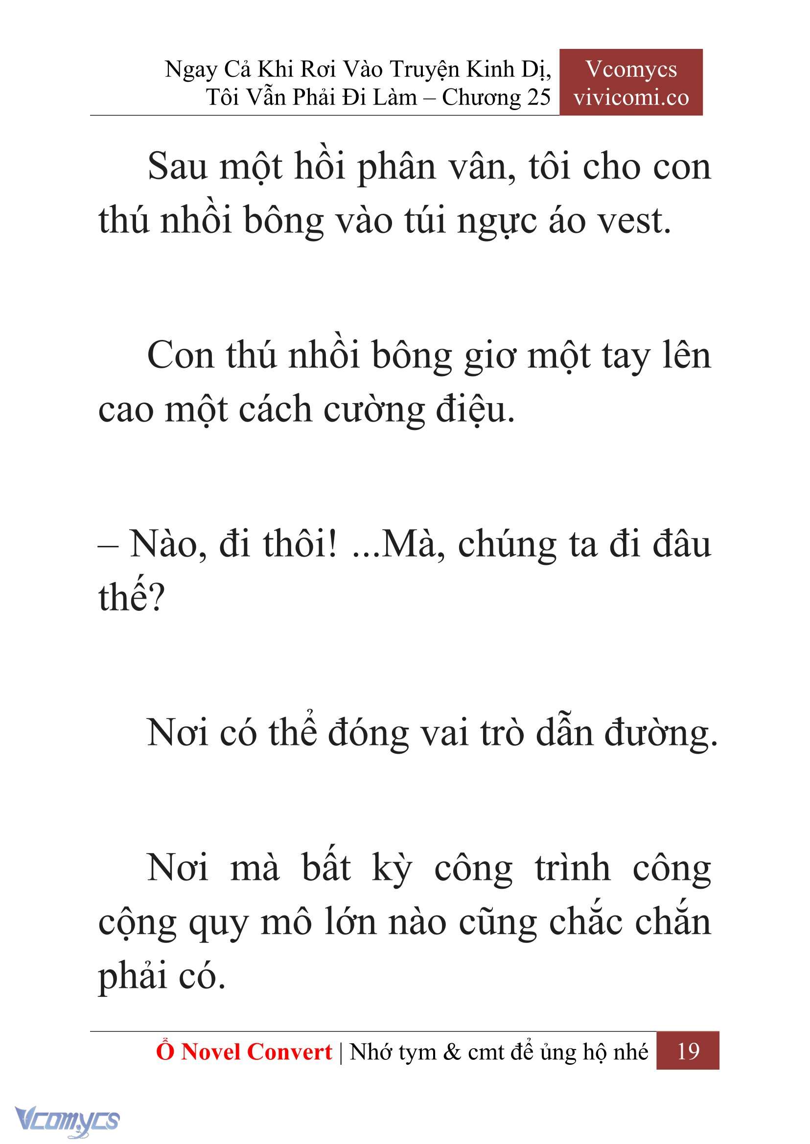 [Novel] Ngay Cả Khi Rơi Vào Truyện Kinh Dị, Tôi Vẫn Phải Đi Làm Chap 25 - Trang 2