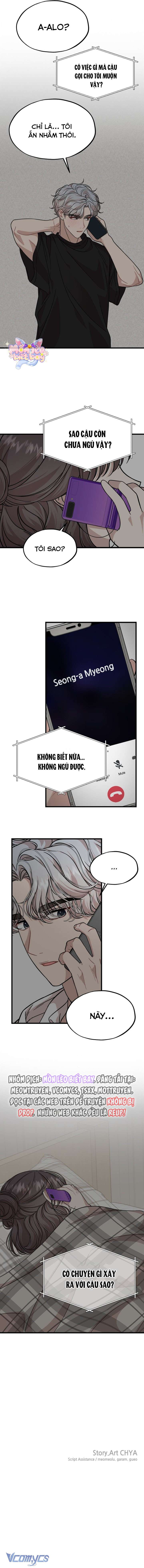 Hẹn Hò Với Game Thủ Chap 19 - Trang 2