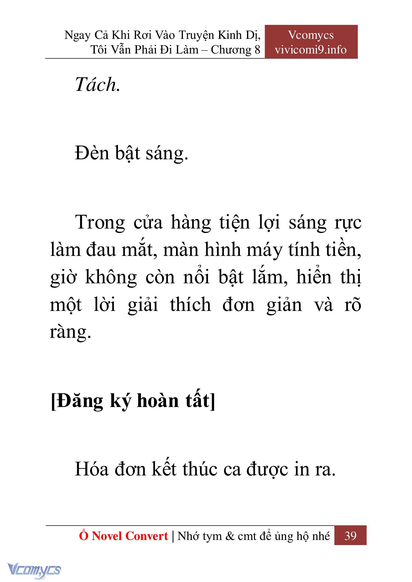 [Novel] Ngay Cả Khi Rơi Vào Truyện Kinh Dị, Tôi Vẫn Phải Đi Làm Chap 8 - Trang 2