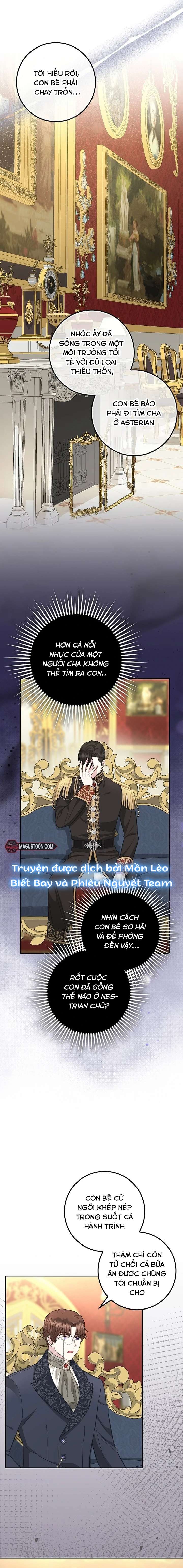 Tiểu Thư Báo Tuyết Của Gia Tộc Báo Đen Chapter 5 - Trang 3