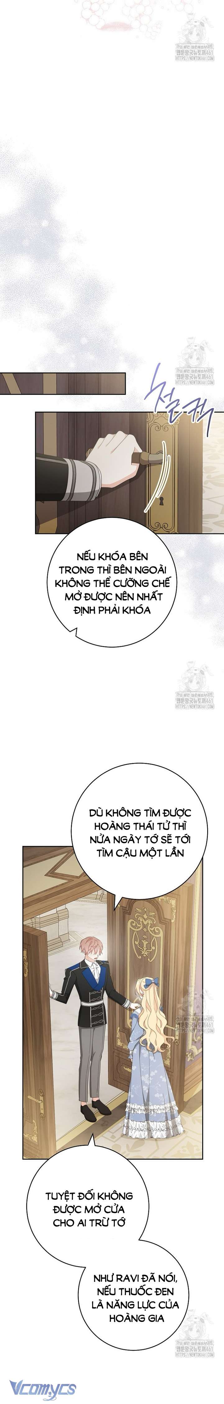 Tôi Đã Phạm Sai Lầm Rồi! Chap 81 - Trang 2