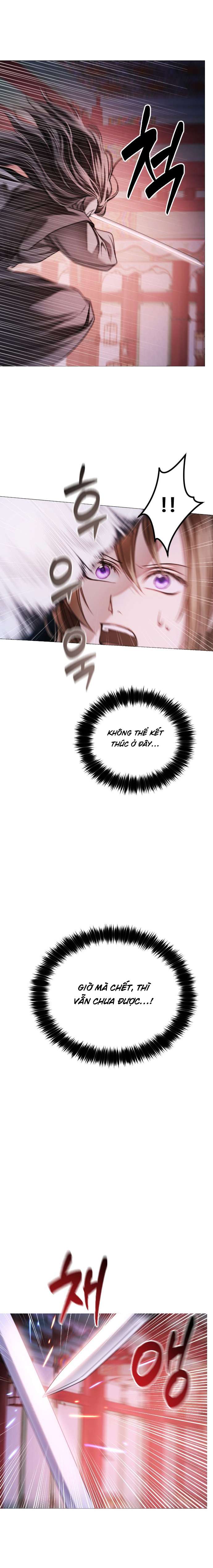 Kỵ Sĩ Nhắm Mắt Của Bầu Trời Cao Chap 5 - Next Chap 6