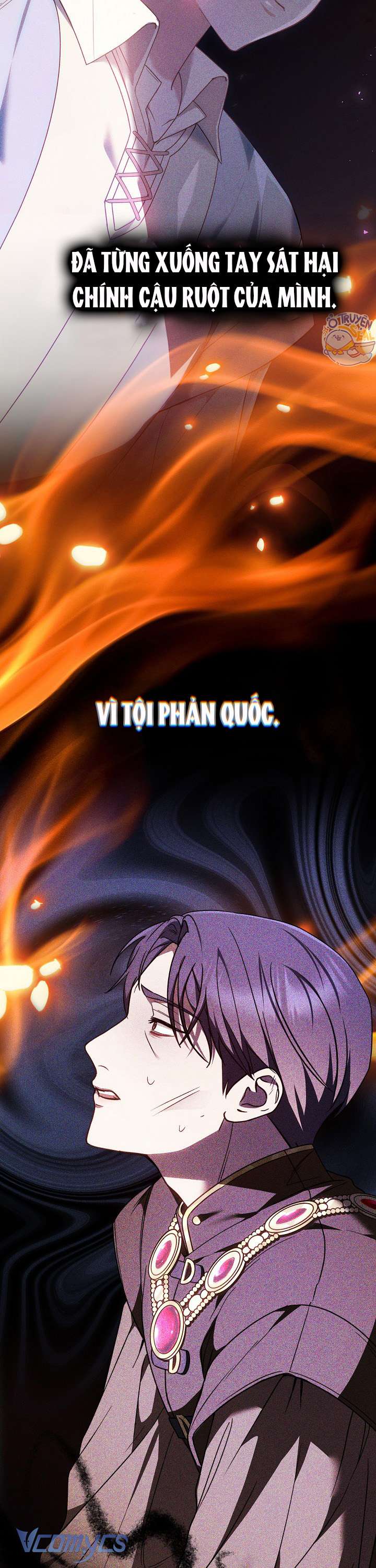 Cây Kim Chỉ Của Hoàng Hậu Chap 4 - Next Chap 5