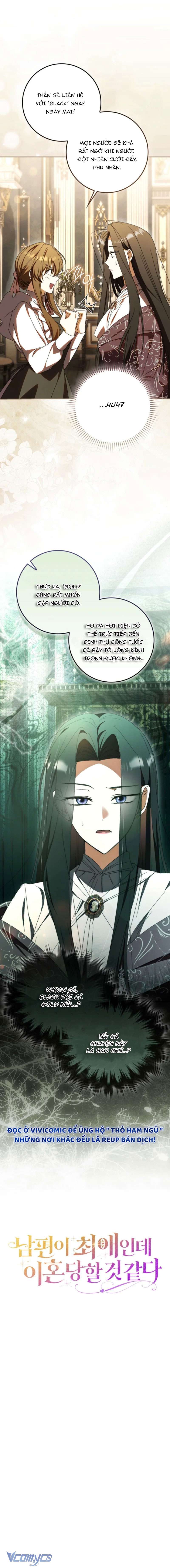 Chồng Tôi Là Bias Số Một, Nhưng Có Vẻ Chúng Tôi Sắp Ly Hôn Chap 21 - Trang 2