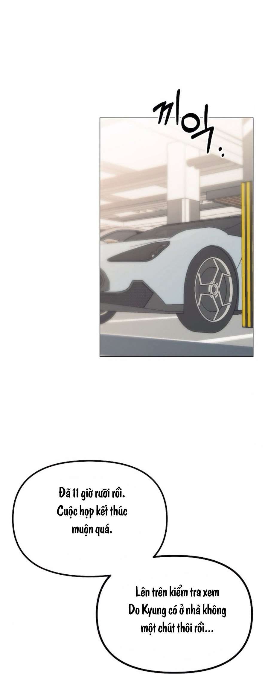 Sự Cám Dỗ Ngọt Ngào Của Cậu Bạn Thân Chap 12 - Trang 2