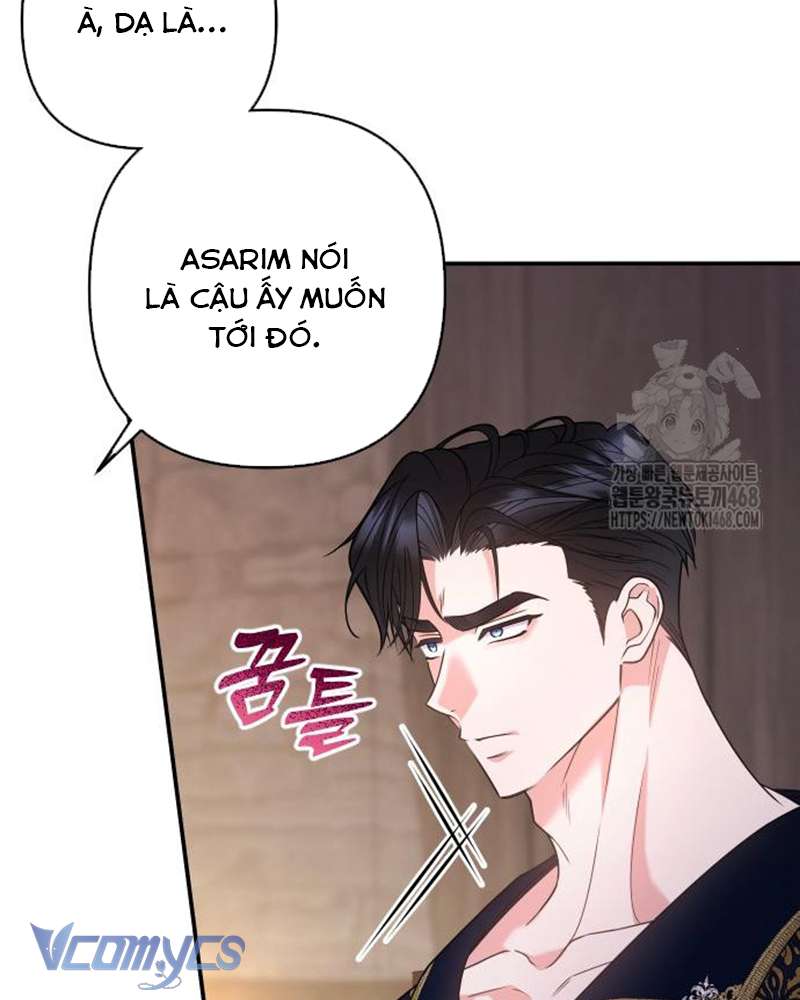 Praesepe Bên Ngoài Chiếc Lồng Chap 17 - Trang 4