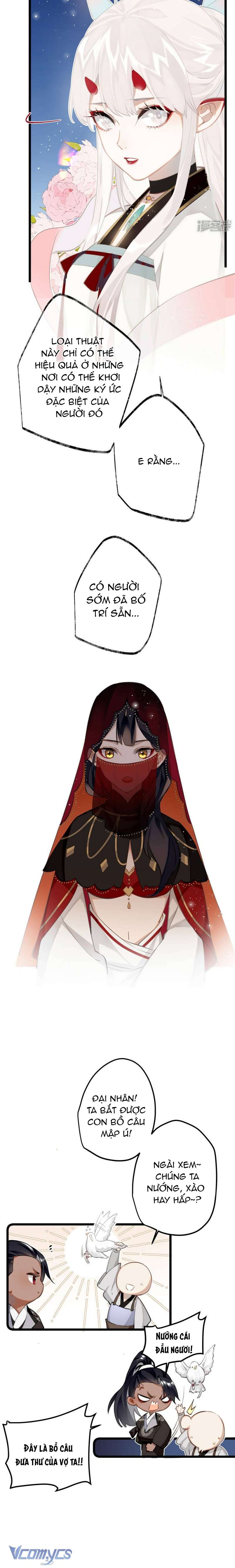 Công Chúa Pháo Hôi Muốn Tùy Tiện Đến Cuối Cùng Chap 72 - Trang 2