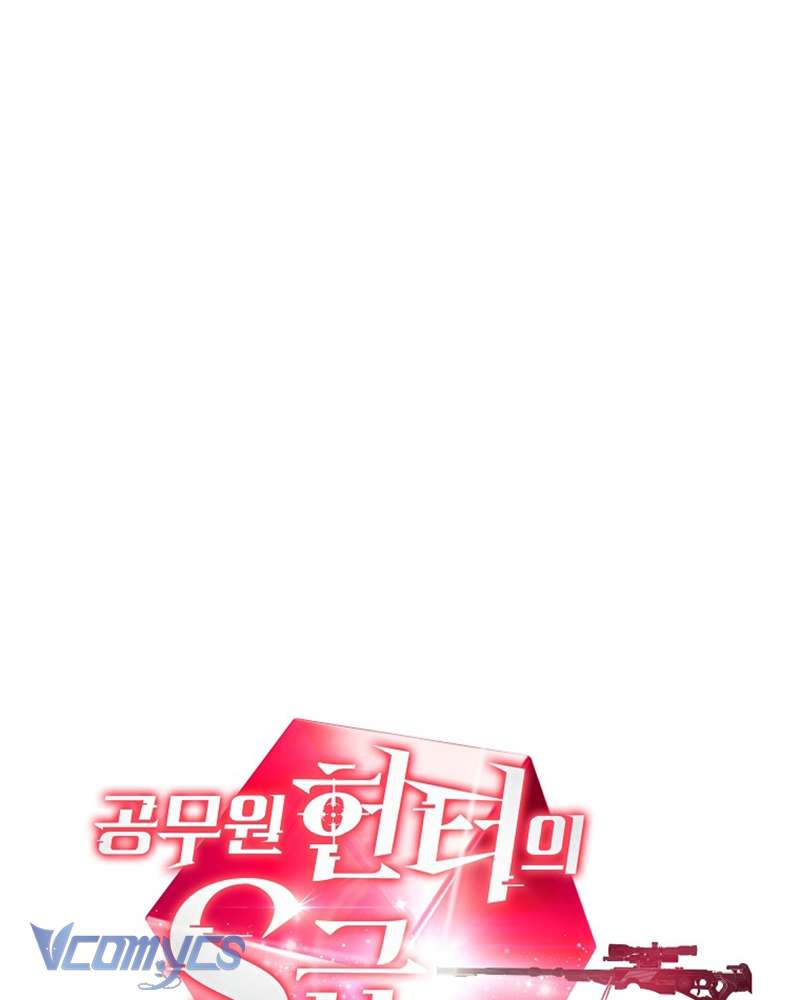 Nhật Ký Từ Chức Cấp S Của Thợ Săn Công Chức Chap 19 - Trang 4