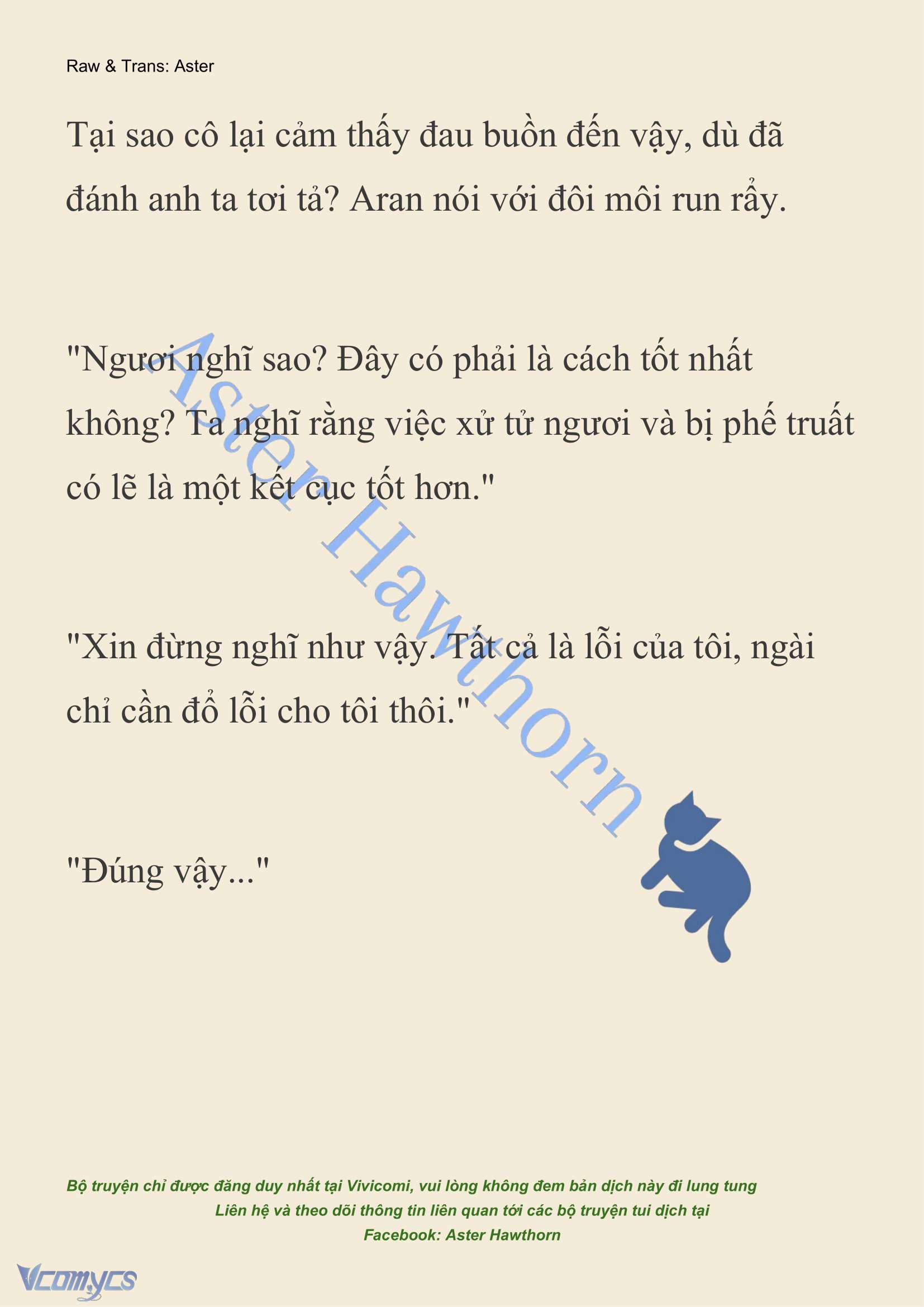 [NOVEL] Đêm Của Bệ Hạ Chap 87 - Trang 2