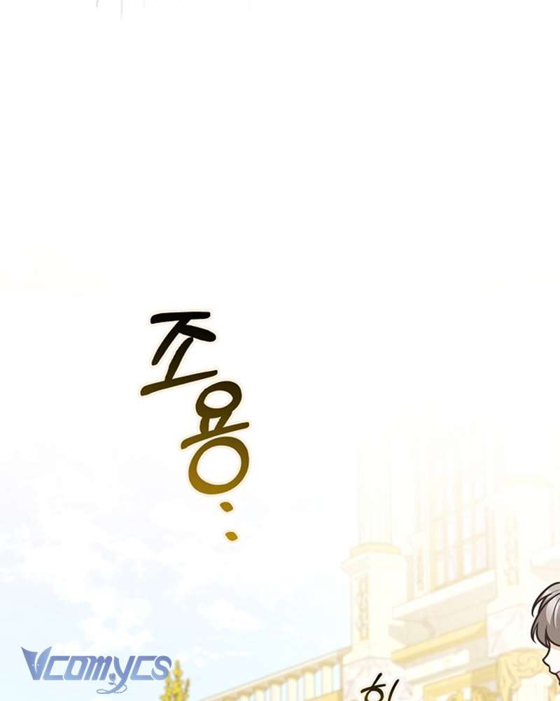 Tôi Thề Chúng Ta Chỉ Là Bạn Chapter 57 - Trang 3