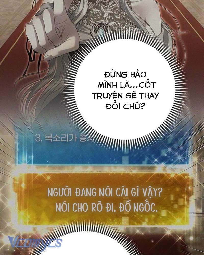 Praesepe Bên Ngoài Chiếc Lồng Chap 3 - Trang 4