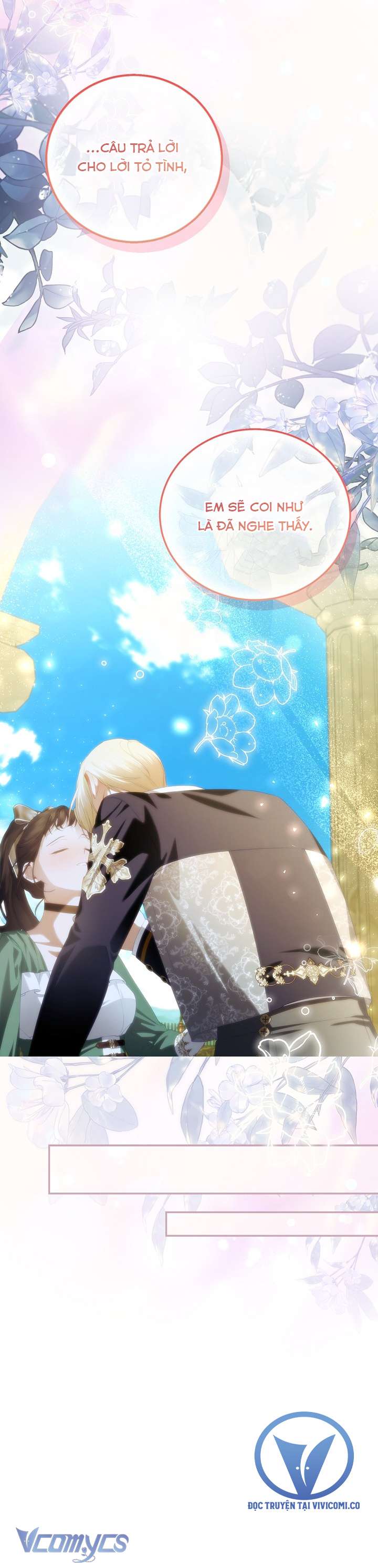 Phương Pháp Che Giấu Đứa Con Của Hoàng Đế Chap 127 - Trang 2