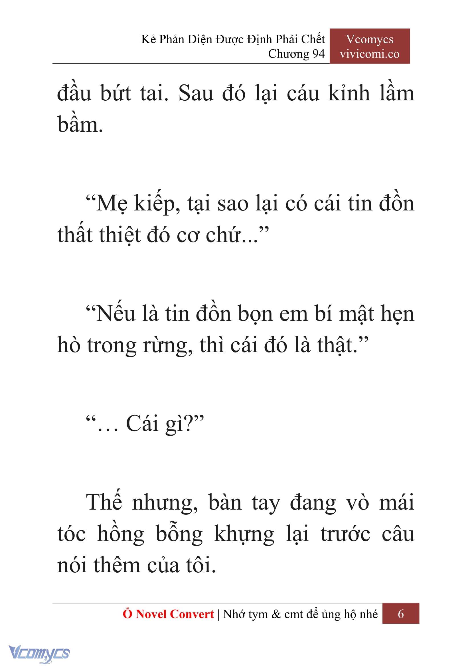 [Novel] Kẻ Phản Diện Được Định Phải Chết Chap 94 - Trang 2