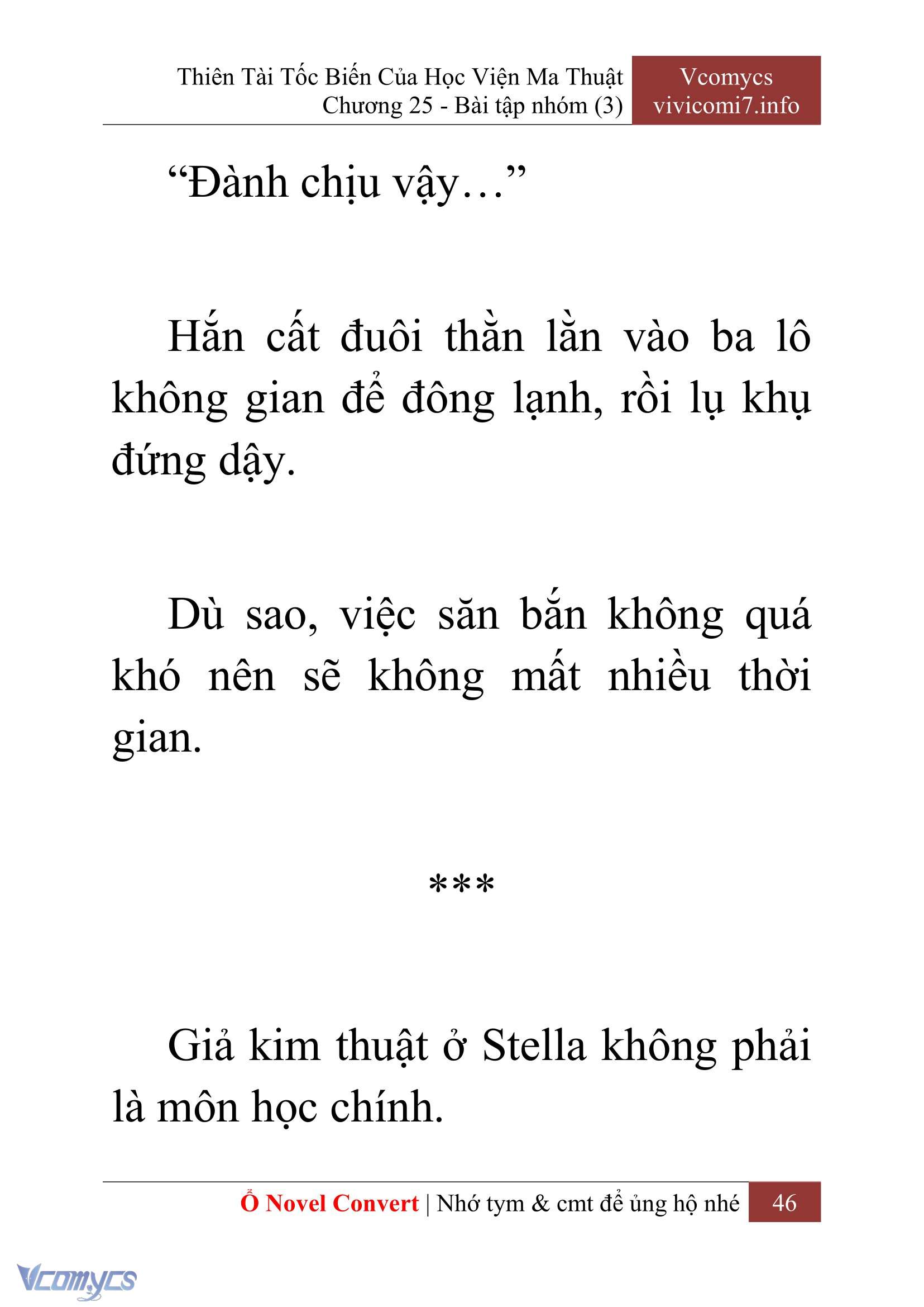 [Novel] Thiên Tài Tốc Biến Của Học Viện Ma Thuật Chap 25 - Trang 2