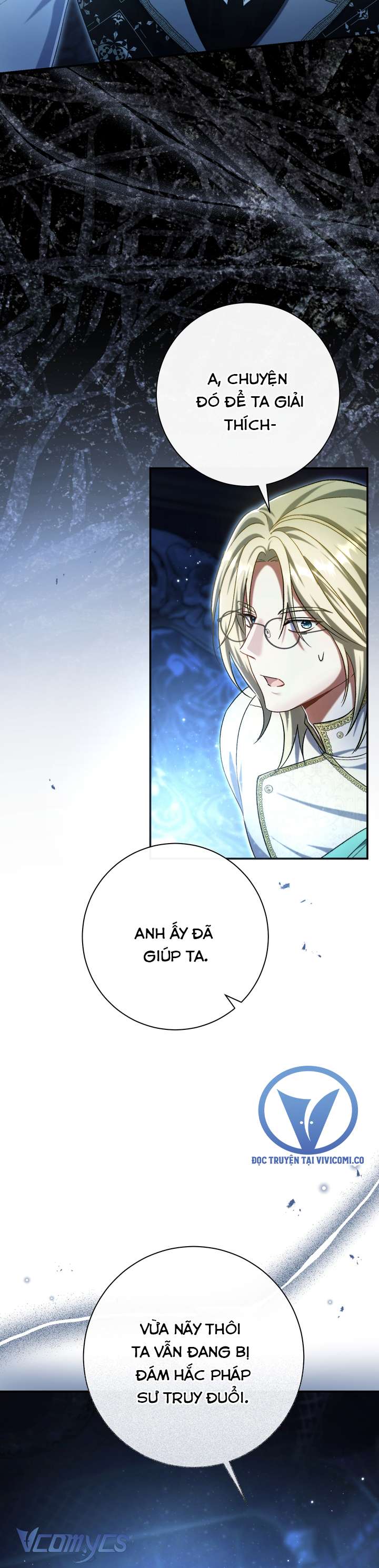 Người Xem Mắt Của Ác Nữ Quá Hoàn Hảo Chap 97 - Trang 3