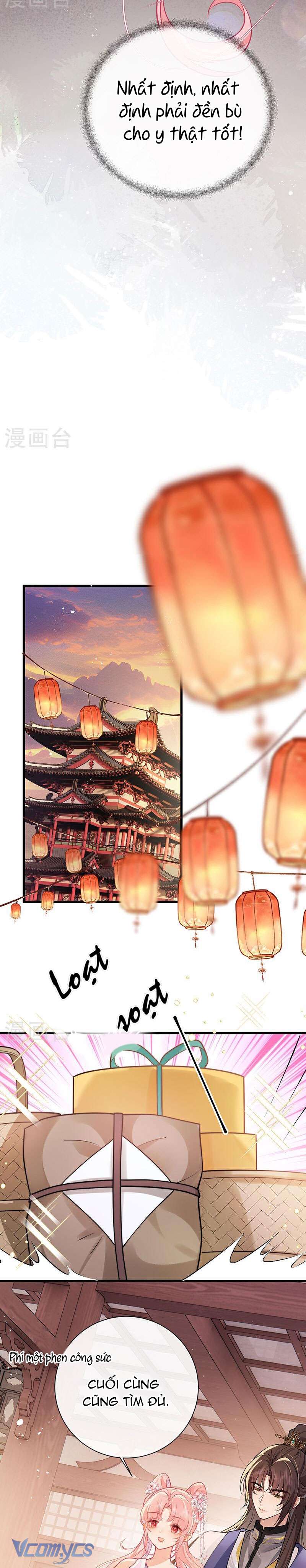 Sau Khi Công Chúa Chơi Xong Thì Vứt Chap 74 - Trang 2