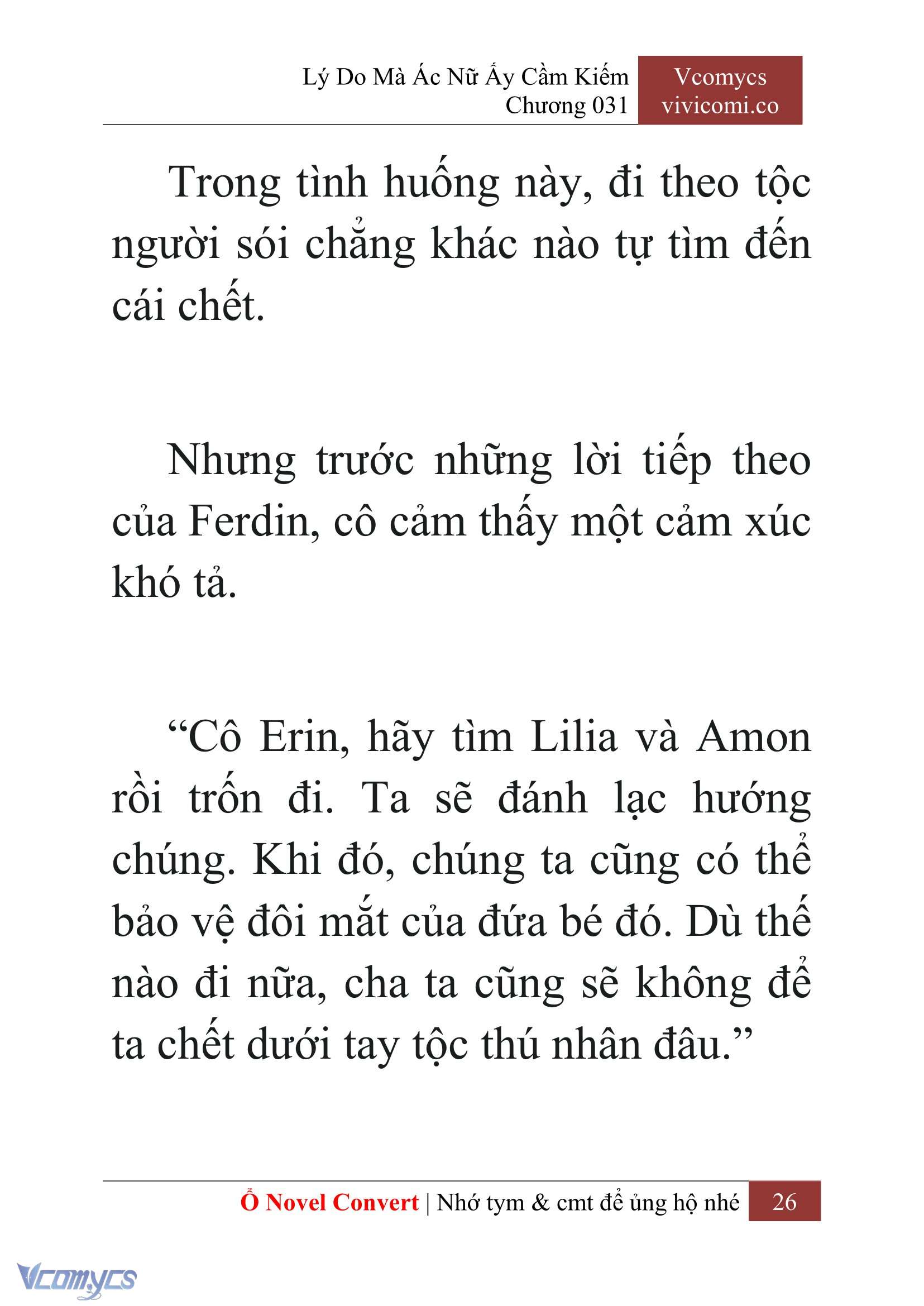 [Novel] Lý Do Mà Ác Nữ Ấy Cầm Kiếm Chap 31 - Next Chap 32