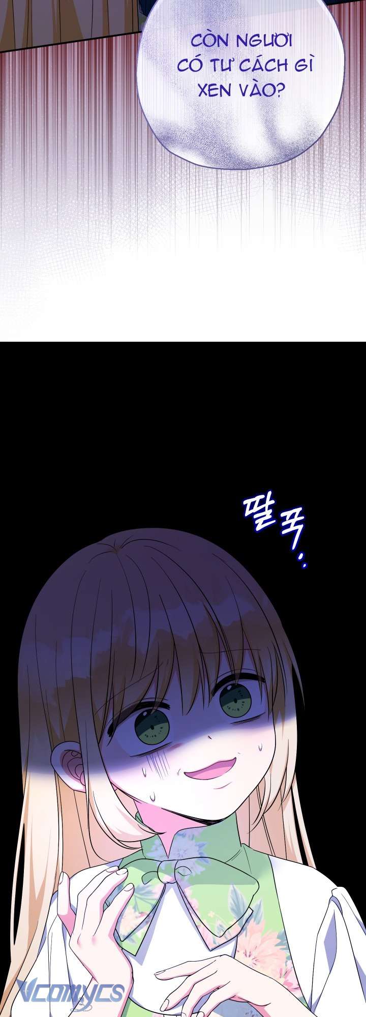 Tiểu Thư Tích Tiền Đi Bụi Chapter 99 - Trang 4