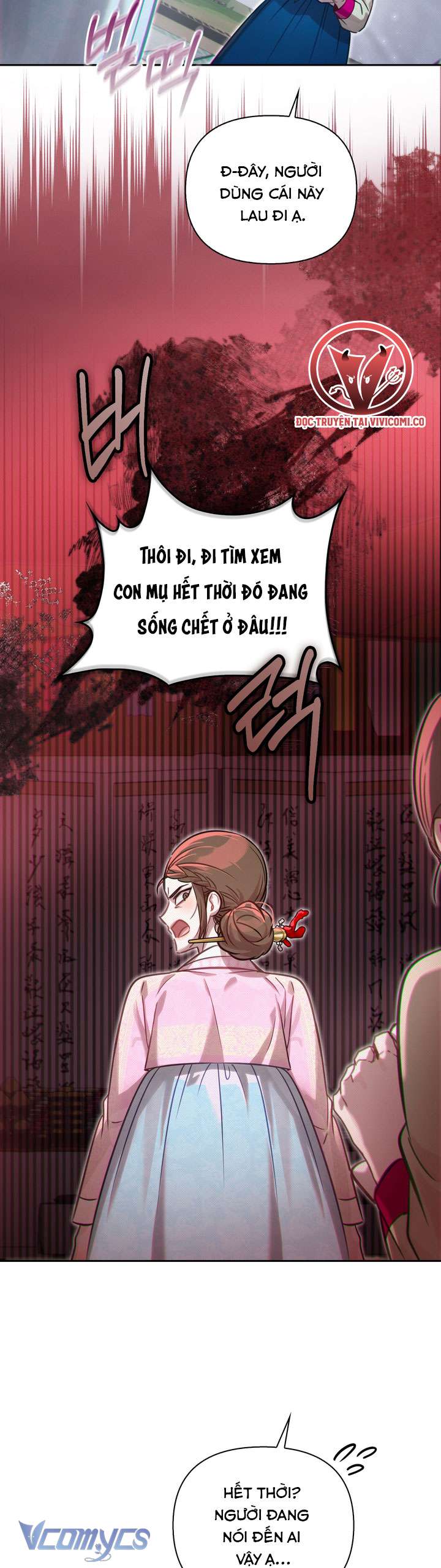 [18+] Tiết Học Bí Mật Của Trung Điện Chap 69 - Trang 2
