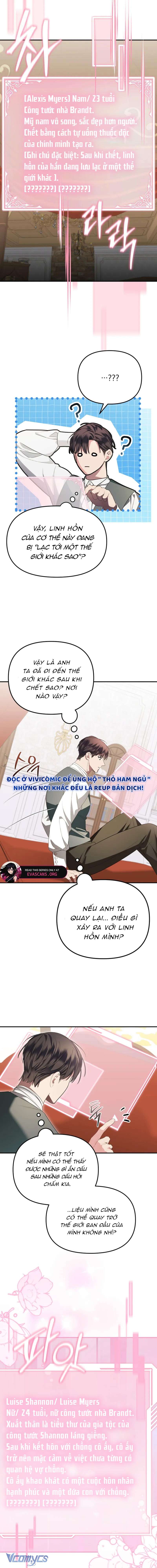 Chồng Tôi Bị Nam Chính Nhập Vào Rồi! Chap 9 - Trang 2