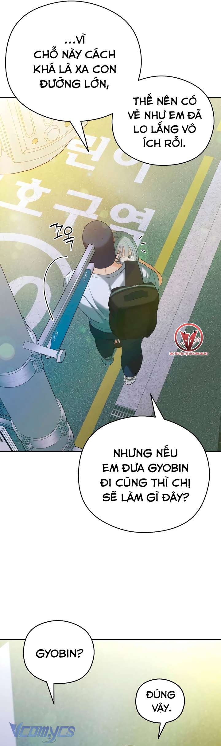 [18+] Cậu Ổn Đến Mức Nào Chap 38 - Trang 3