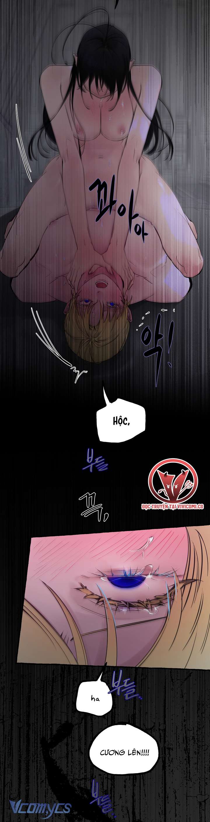 [18+] Hoàng Cung Có Chó Dữ! Chap 71 - Trang 2