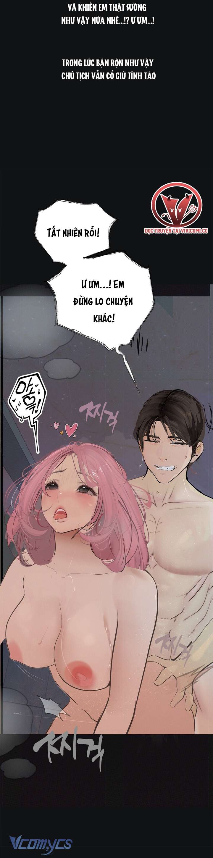 [18+] Nhật Ký Quan Sát Chap 15 - Trang 2