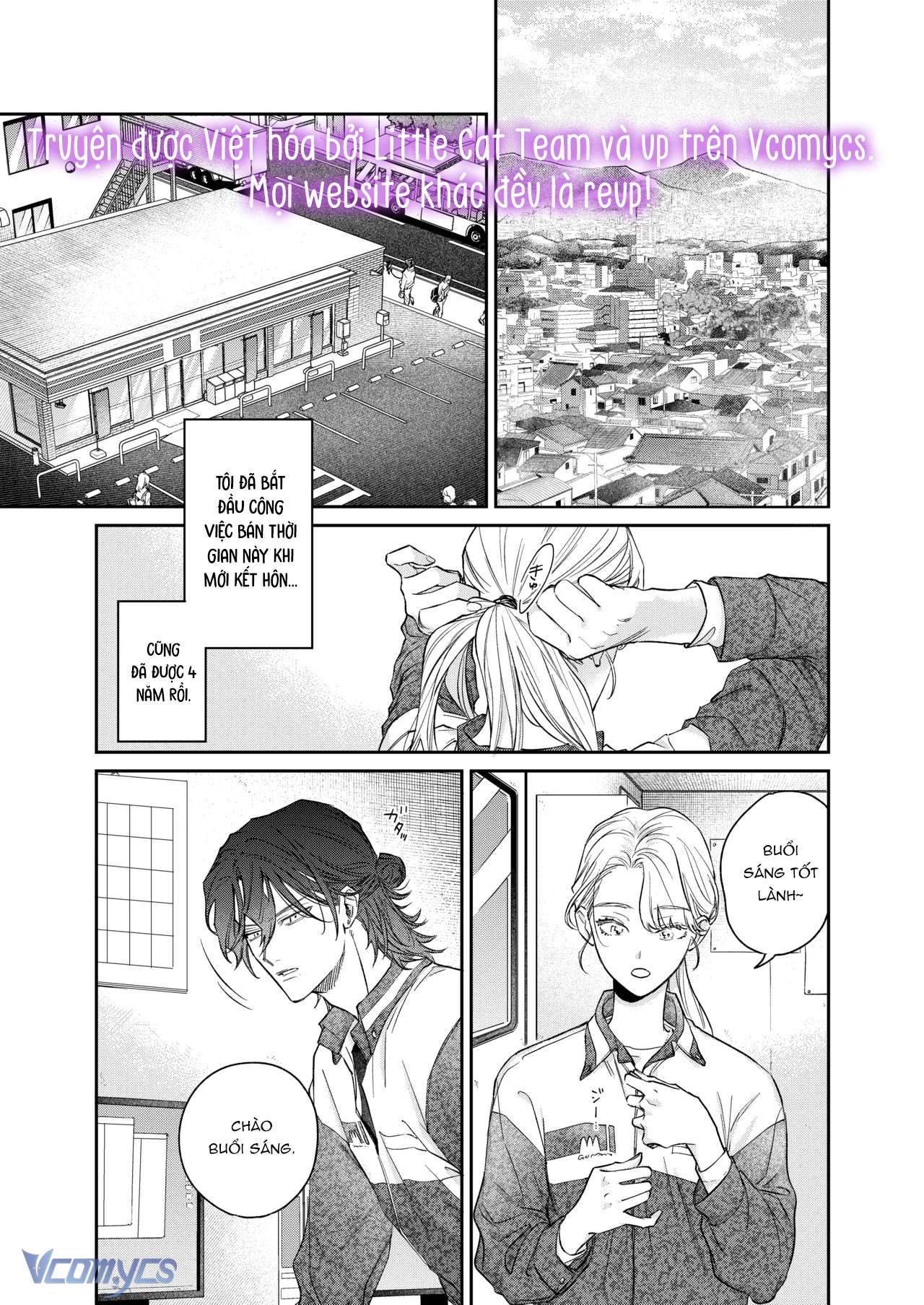 Tuyển Tập Truyện Ngắn Sếch Manga Chap 17.1 - Trang 2